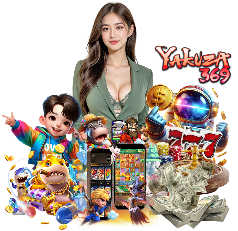 YAKUZA369 สล็อตโปรทุนน้อย
