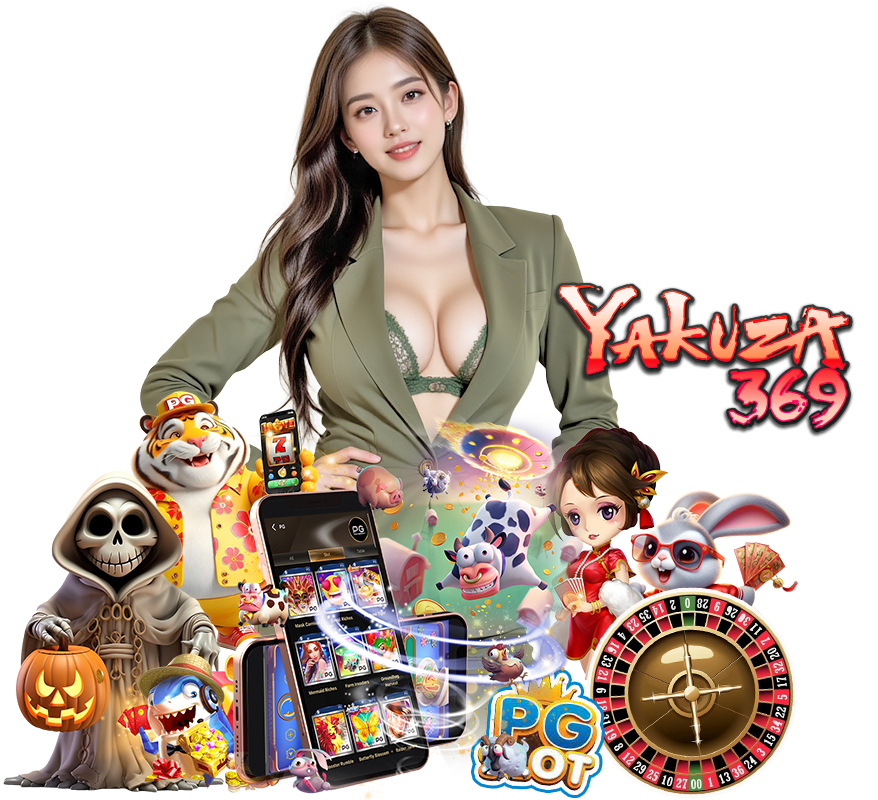 YAKUZA369 สล็อตโปรทุนน้อย โบนัสสูง